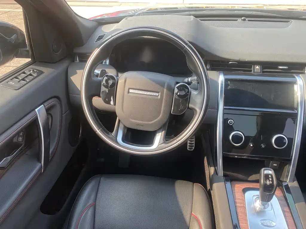 LAND ROVER DISCOVER SPORTS