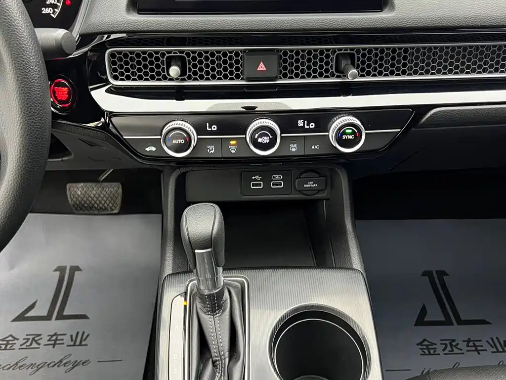 Honda Civic — миниатюра 12