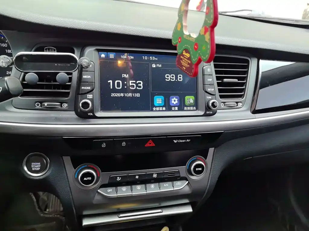 Hyundai Mistra — миниатюра 14