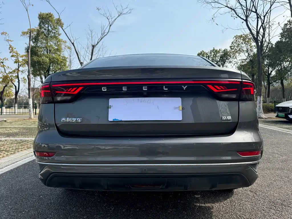 GEELY AUTOMOBILE EMGRAND