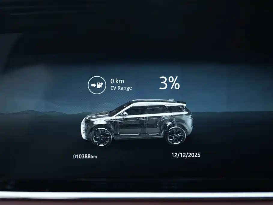 LAND ROVER RANGE ROVER AURORA NEW ENERGY