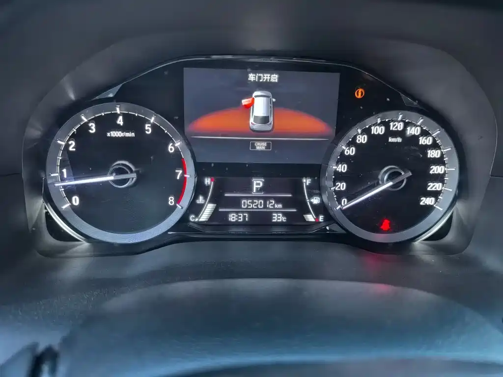 Honda UR-V — миниатюра 4