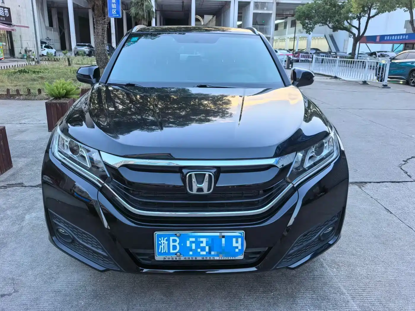 Honda UR-V