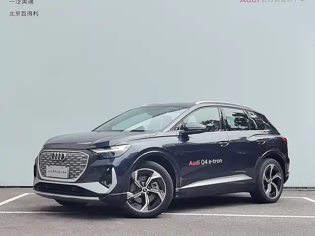2025 Audi Q4