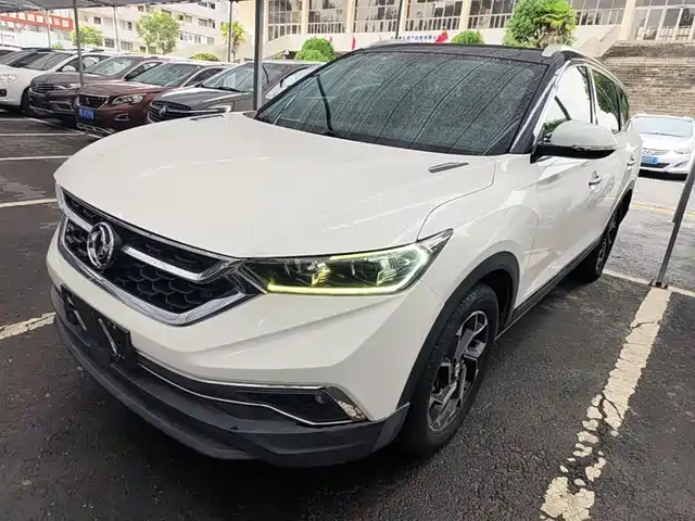 Dongfeng Aeolus AX7
