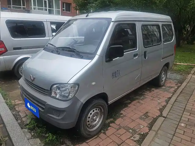 2021 Wuling Motors Sunshine