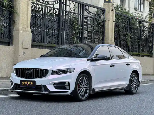 Geely Preface