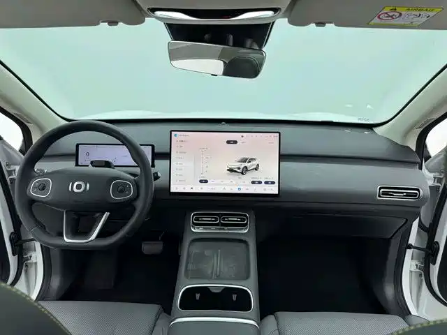 Qiyuan Qiyuan Q05 — миниатюра 9