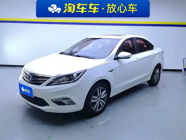 CHANGAN YIDONG 2017