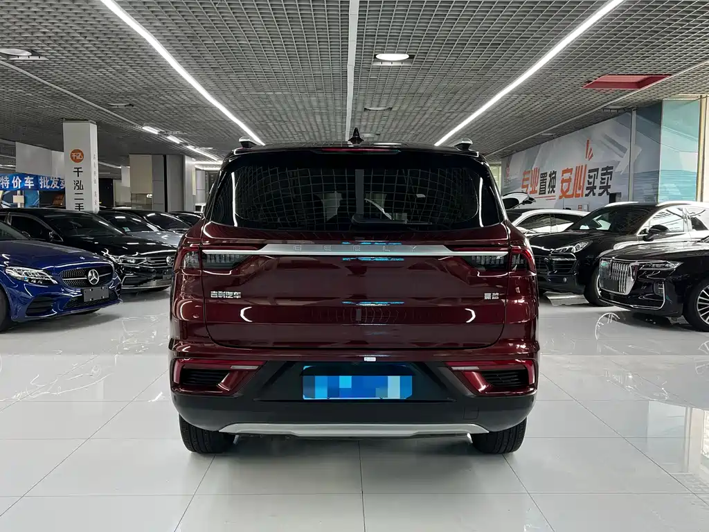 Geely Haoyue — миниатюра 5