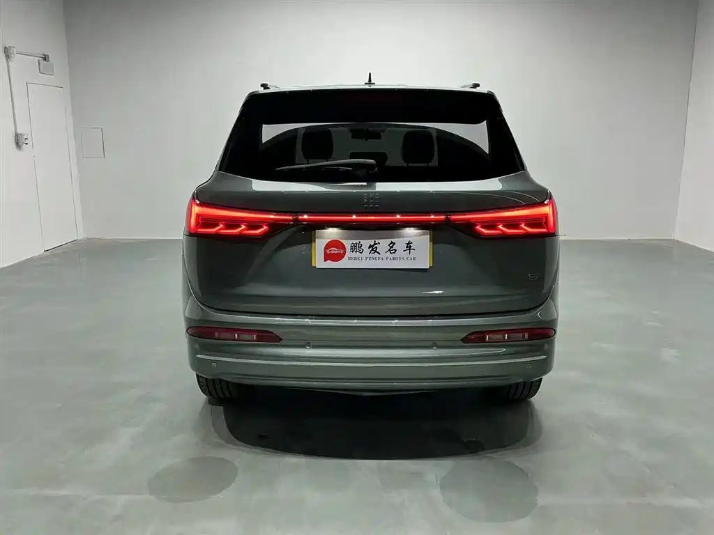 BLUE ELECTRIC BLUE ELECTRIC E5