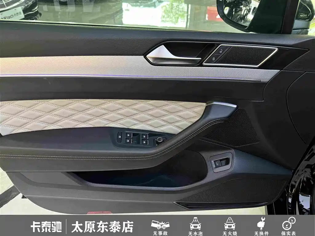 Volkswagen Magotan — миниатюра 15