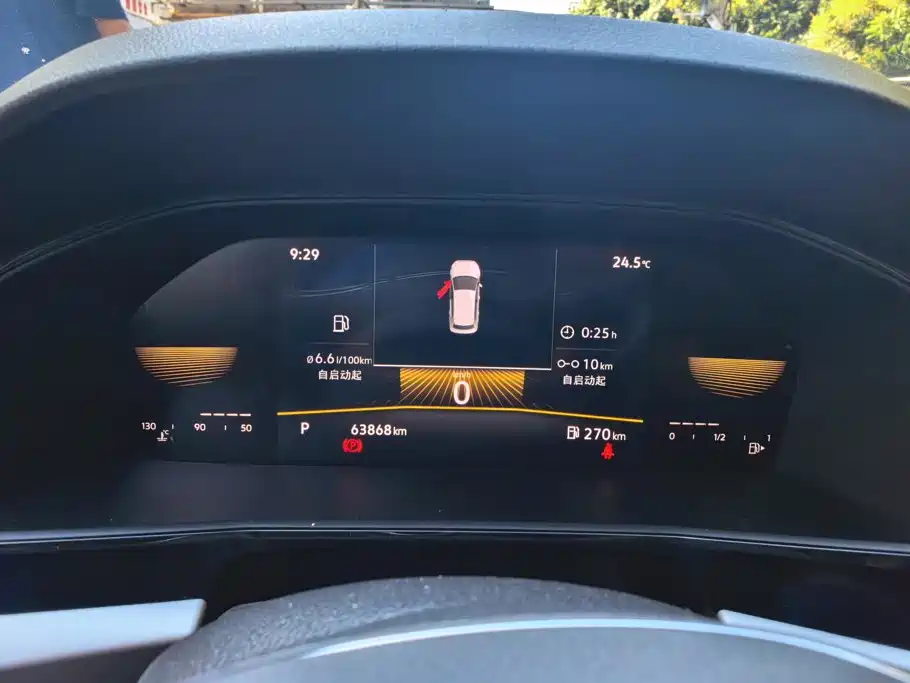 Volkswagen Lavida — миниатюра 14