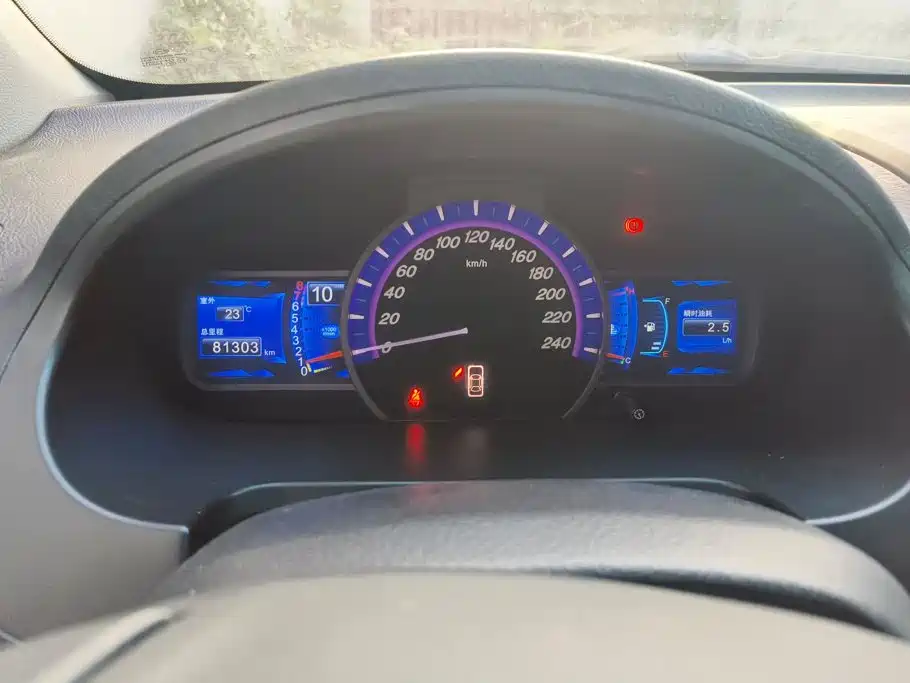 BYD S6 — миниатюра 14