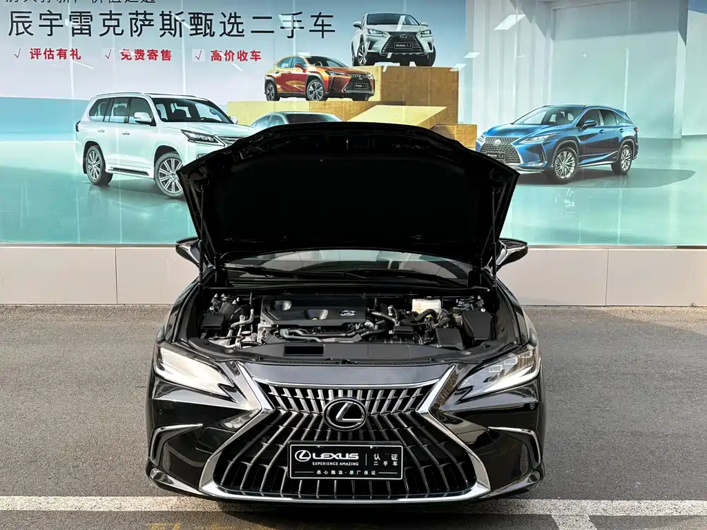Lexus ES 2022 300h Premium
