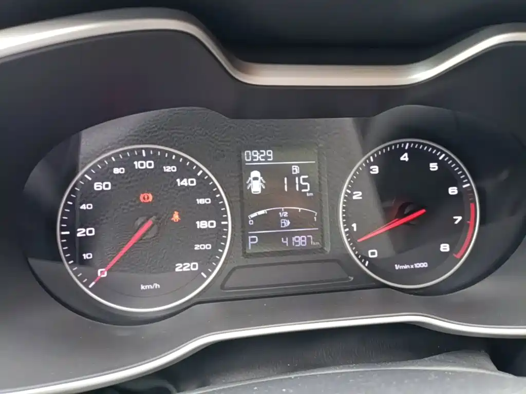 MG ZS — миниатюра 12