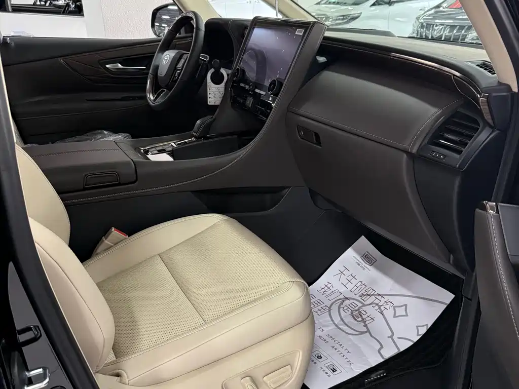 Toyota Alphard 2024 2.5L Premium