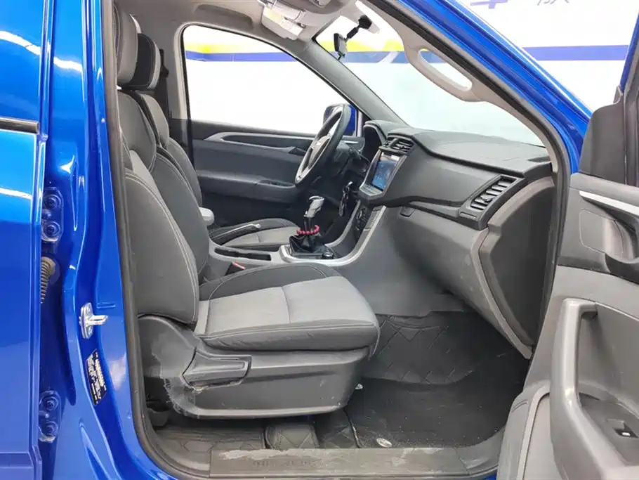 SAIC MAXUS CHASE T70