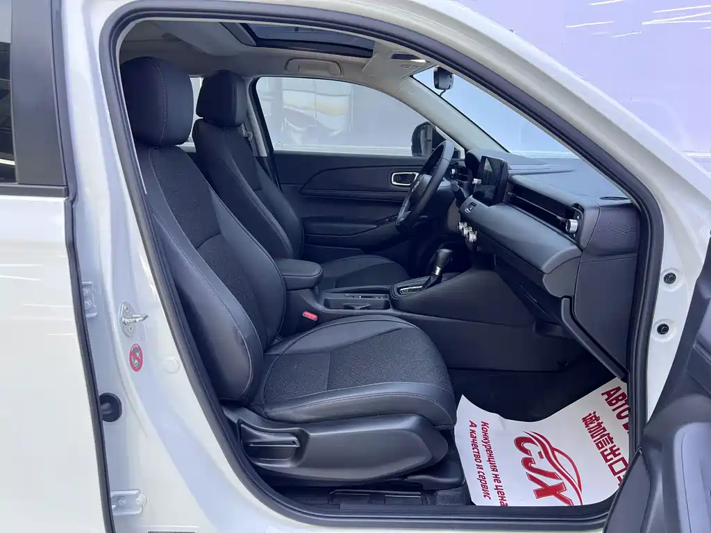 Honda XR-V — миниатюра 18