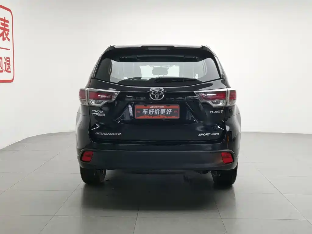 Toyota Highlander 2015 2.0T Luxury 7 мест