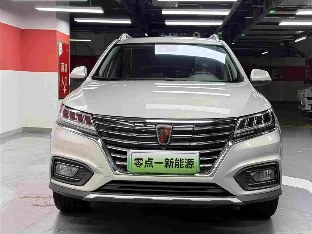Roewe RX5 New Energy — миниатюра 2