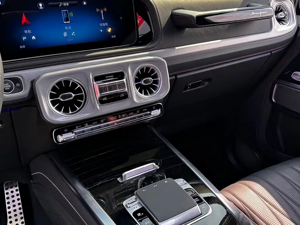 MERCEDES-BENZ G CLASS AMG