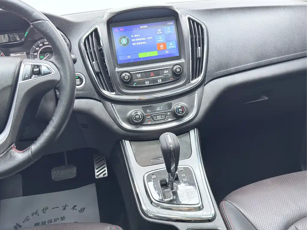 Baojun 560 — миниатюра 7