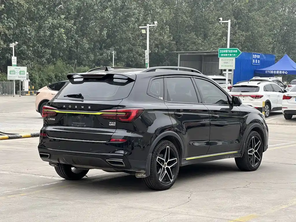 ROEWE RX5
