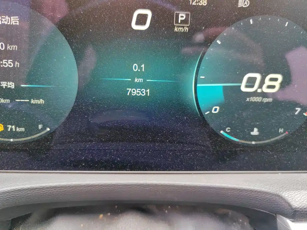 BAIC X7 — миниатюра 8
