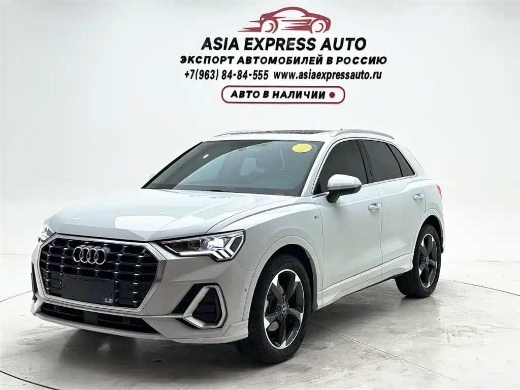 Audi Q3 2022