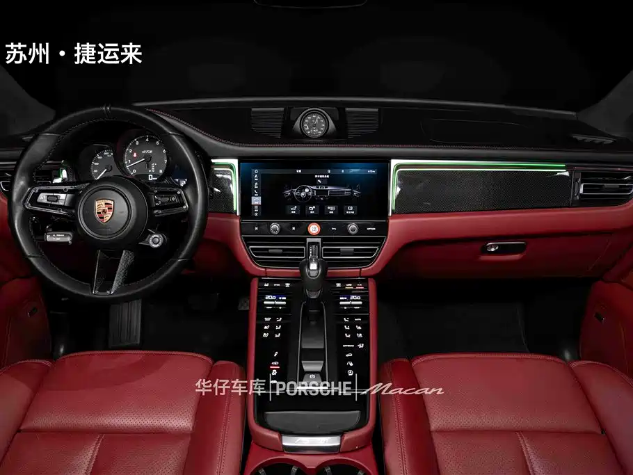 Porsche Macan — миниатюра 16