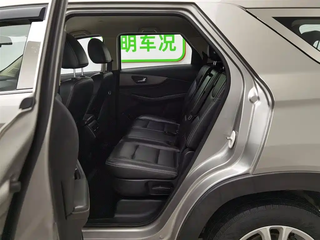 DONGFENG SCENERY S560