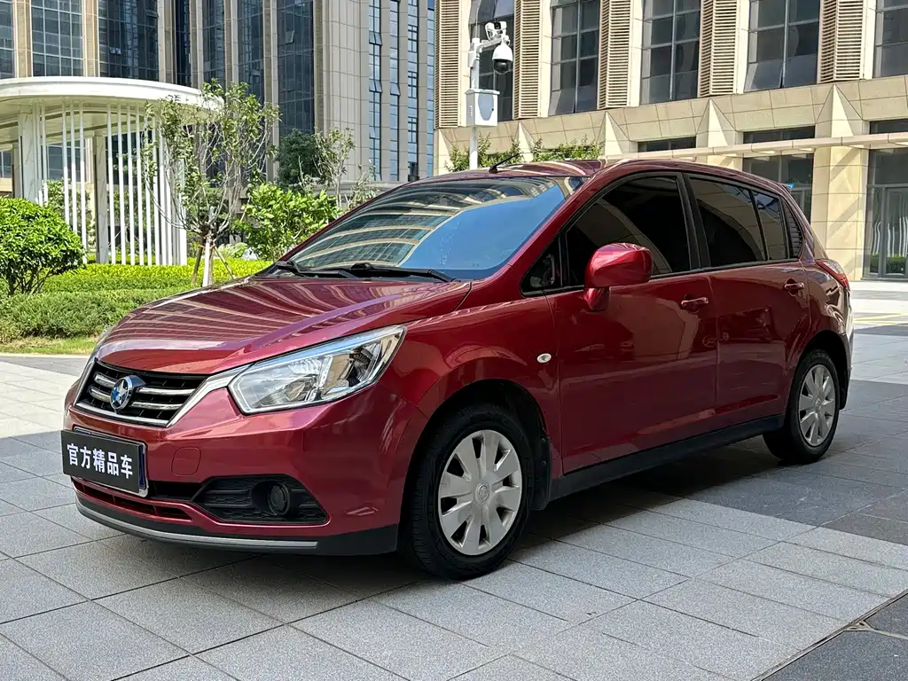 Купить Venucia R50