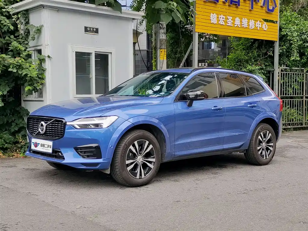 Купить Volvo XC60