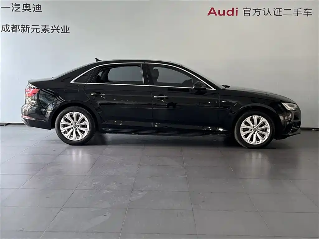 Audi A4L 2019 40 TFSI VI