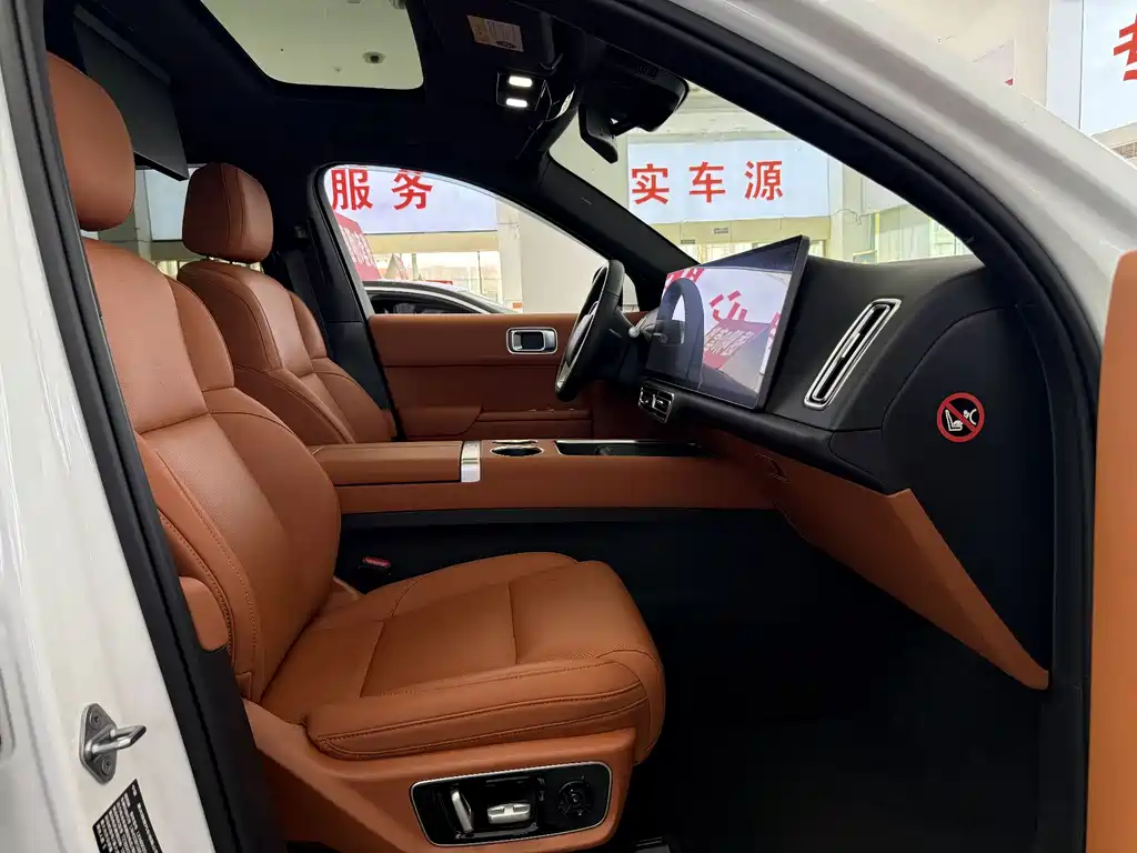 Li Auto Li L7 — миниатюра 12