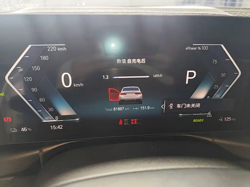 BMW i3 — миниатюра 12