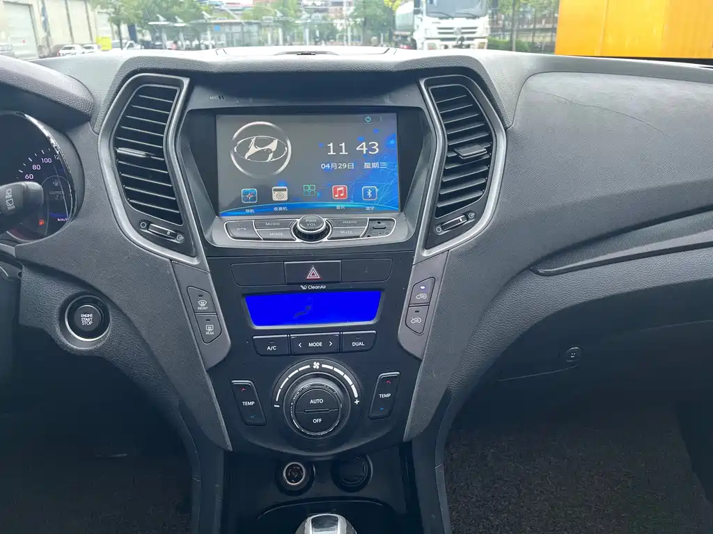 Hyundai Santa Fe — миниатюра 12
