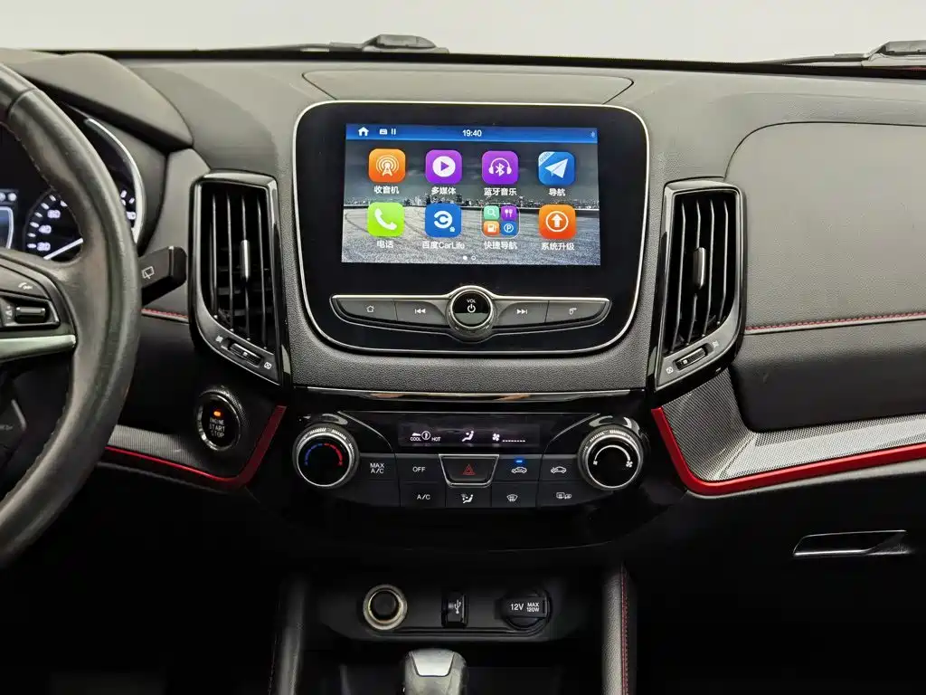 Changan CS55 — миниатюра 12