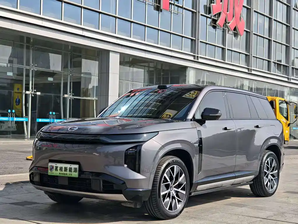 GAC TRUMPCHI YEARNING FOR S7