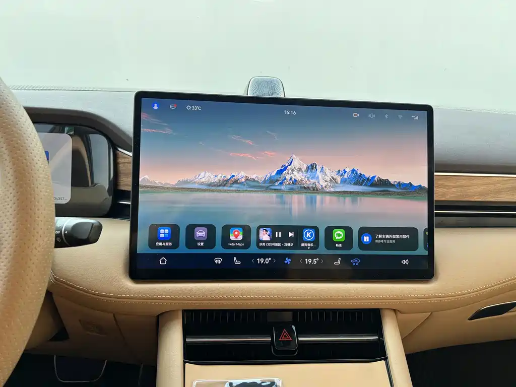 AITO AITO M7 — миниатюра 8