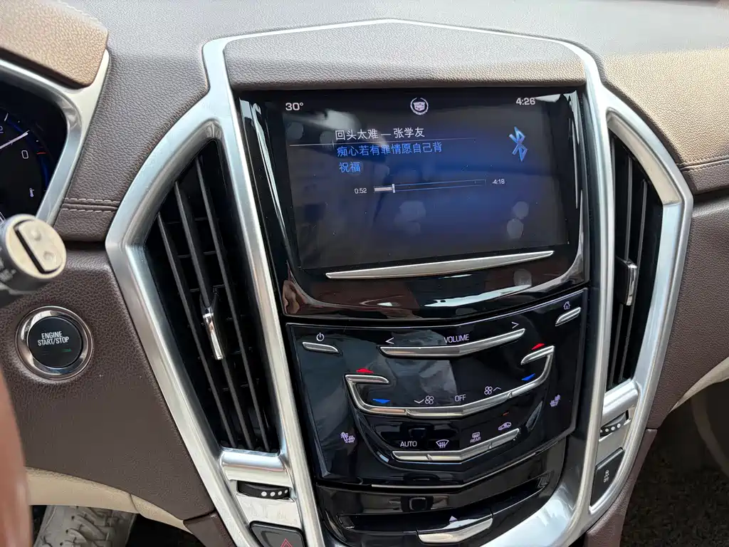 Cadillac SRX — миниатюра 9