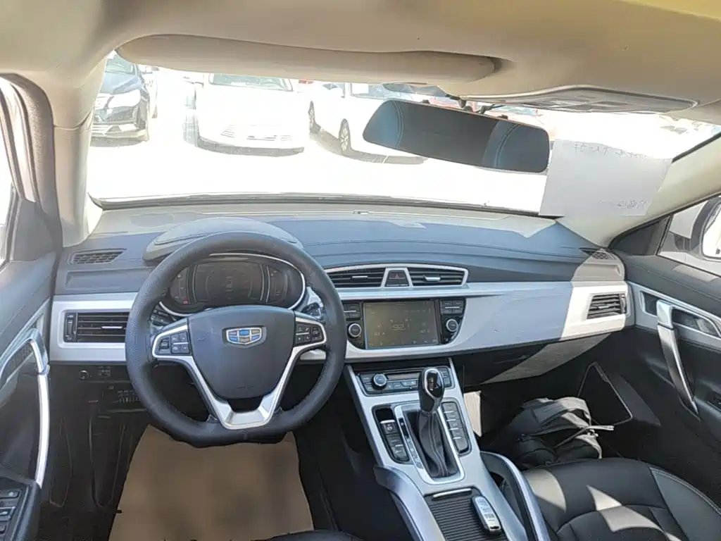 Geely Boyue — миниатюра 10