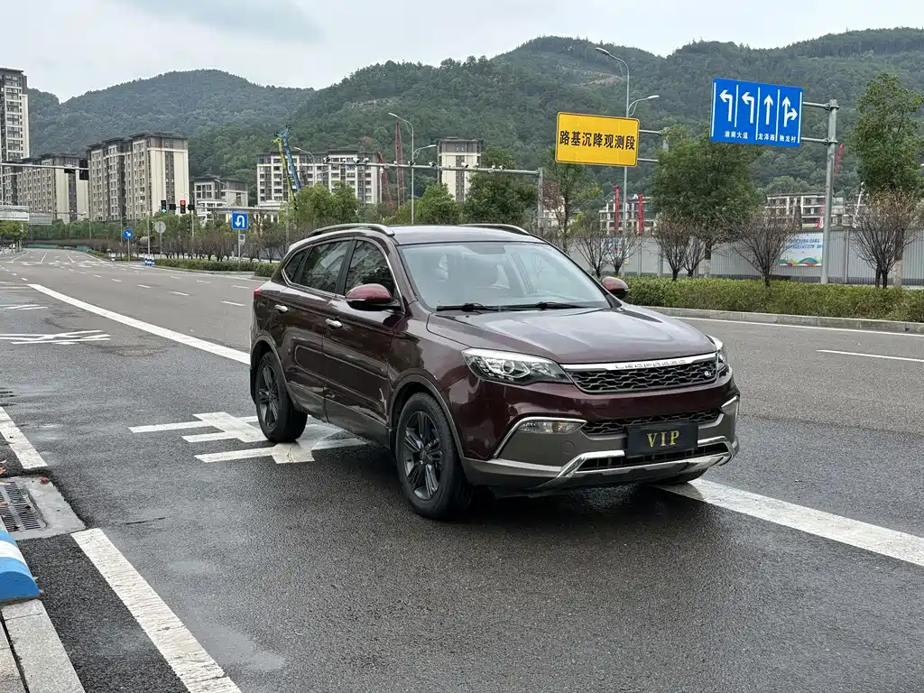 Leopaard Leopaard CS10 — миниатюра 3