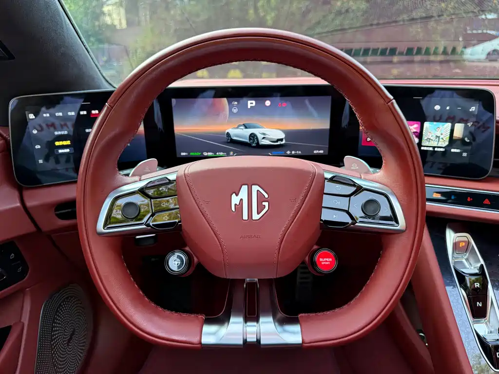 MG MG Cyberster — миниатюра 7