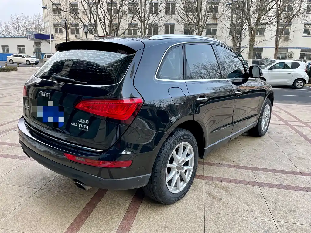 Audi Q5 2015 40 TFSI