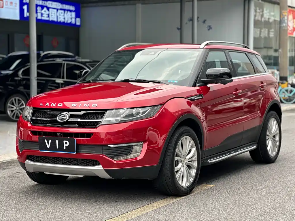 Купить Landwind Landwind X7