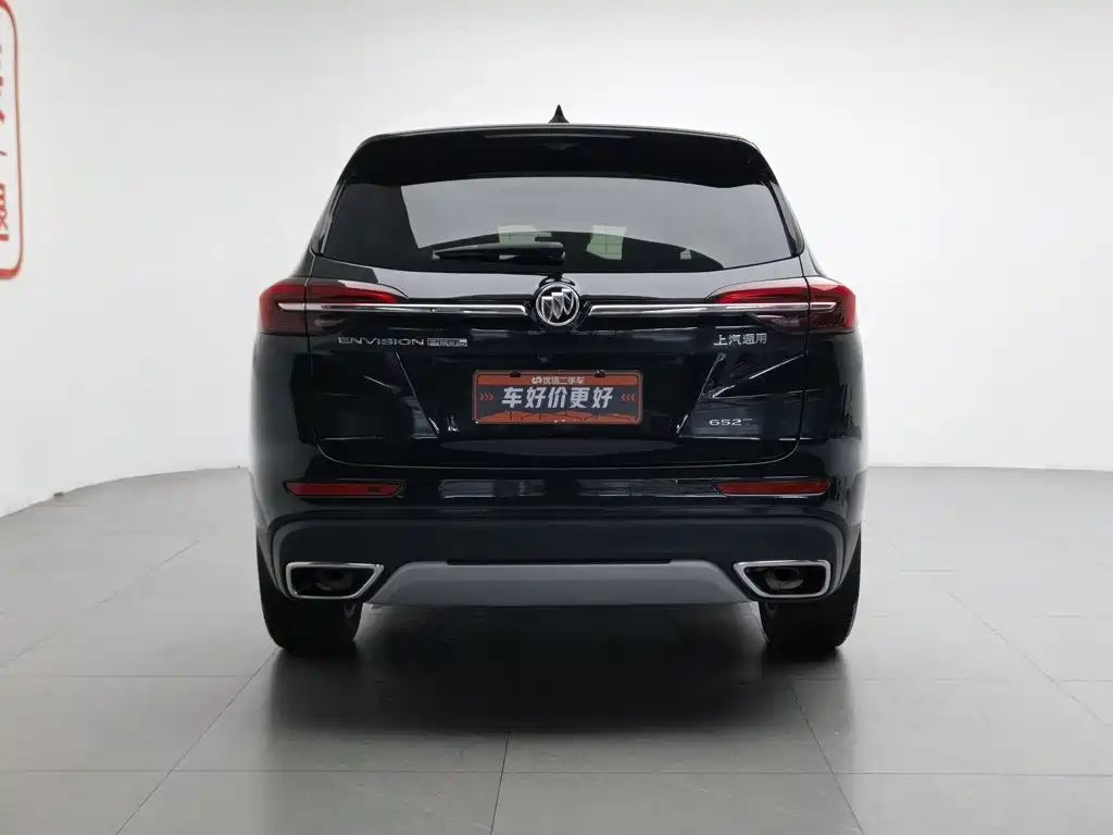 Buick Envision Plus — миниатюра 4
