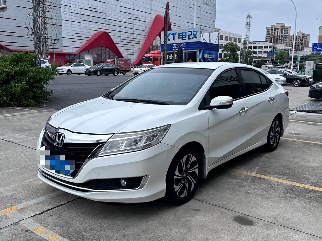 Honda Crider 2017