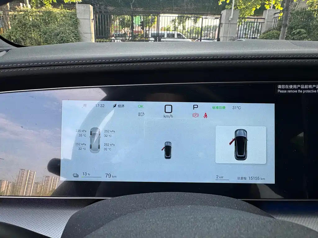 BYD 07 EV 2025 610 Smart Drive